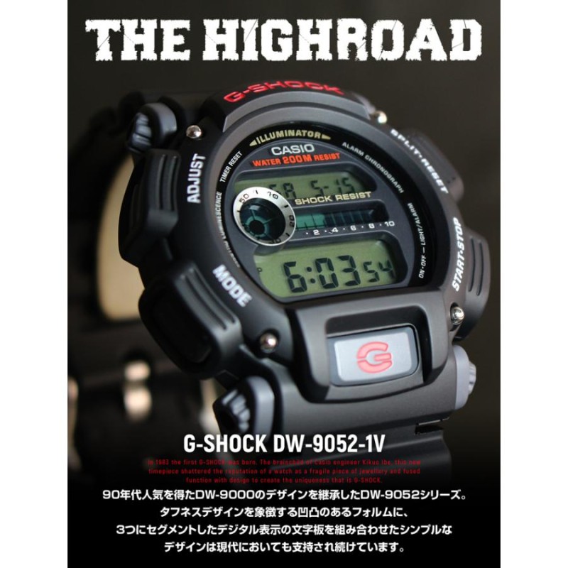 CASIO G-SHOCK ブラック腕時計 楽天市場】gショック ジーショック G-SHOCK ブラック 黒