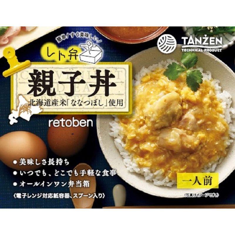 タンゼン レト弁 親子丼 250g ×6個