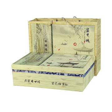 豹霖 空禮盒 送禮包裝盒 空禮盒