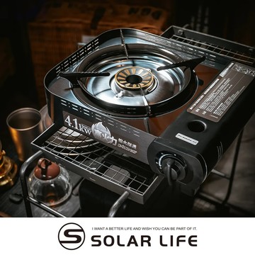 K-ONE卡旺 4.1kw 攜帶式卡式爐 A023.瓦斯卡式爐 4.1KW瓦斯爐 防風單口爐 露營燒烤爐 行動休閒爐