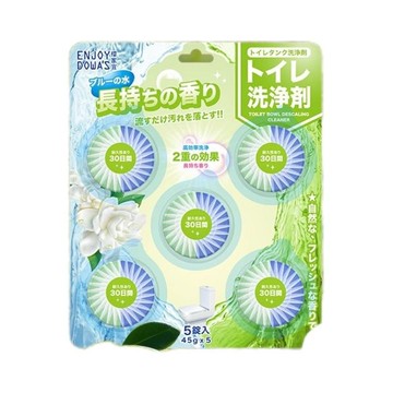 臺灣出貨🔥香氛潔厠靈藍泡泡潔厠寶5塊1卡厠所除垢馬桶清潔劑潔厠實惠家庭裝