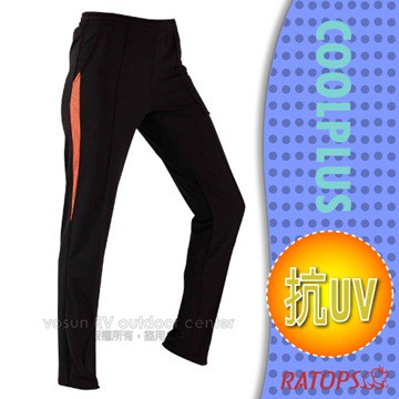 【瑞多仕-RATOPS】中性款 COOLPLUS 排汗長褲_DB8773 黑/桔紅色 V1