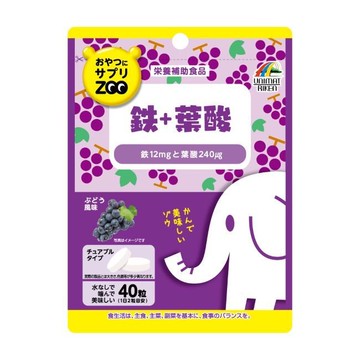 零食補充品 ZOO 鐵+葉酸 咀嚼片 葡萄口味 40 片
