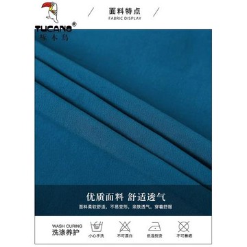 啄木鳥衛衣女秋冬季2025新款中年媽媽女裝加絨加厚四十歲女士上衣