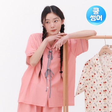 Off-Hour Baby Dream Short-Sleeved + Long Pants Pajamas Set
