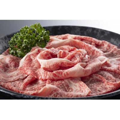 ふるさと納税 福岡市 訳あり!博多和牛しゃぶしゃぶすき焼き用(肩ロース肉・肩バラ肉・モモ肉いずれか)500g(福岡市)