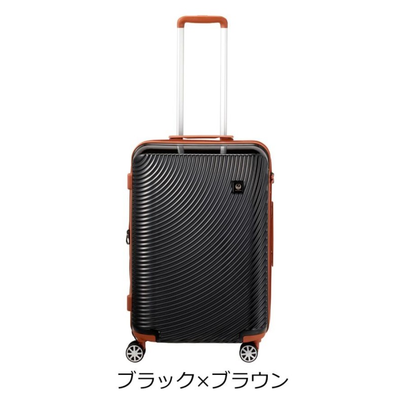 JAL スーツケース 4輪 65L 58cm 3.6kg 601-58 軽量 拡張 ハード 