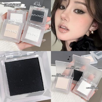 MYHO 單色啞光高光眼影 粉質細膩持久顯色 煙燻妝多巴胺彩妝 自然提亮百搭日常新手必入2.