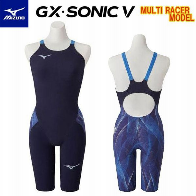 ミズノスイム ハーフスパッツ GX・SONIC5 MR N2MG0202