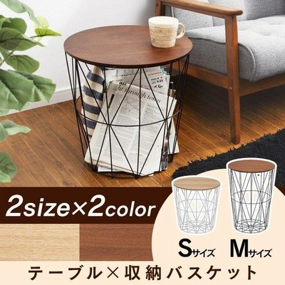 ゴールドワイヤー 収納テーブル サイドテーブル S size r400