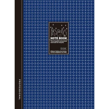 【阿翔小舖】『博崴』美加美 50K透明藍膠皮筆記-橫線AO3068 單本