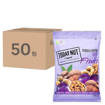 TODAY NUT 水果乾堅果隨身包 20g 50包 [箱裝]