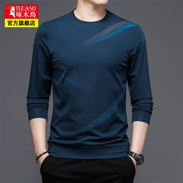啄木鳥長袖T恤男秋冬季新款男士圓領修身秋季上衣潮流印花套頭衫