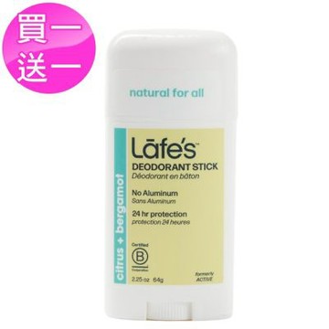 Lafe’s (買一送一) 純自然體香膏-運動清爽