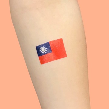 刺青紋身貼紙 -  台灣 國旗 2入