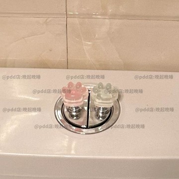 臺灣出🔥🔥可愛貓爪馬桶提蓋器美甲專用衛生間馬桶按壓器沖水省力開關按鈕