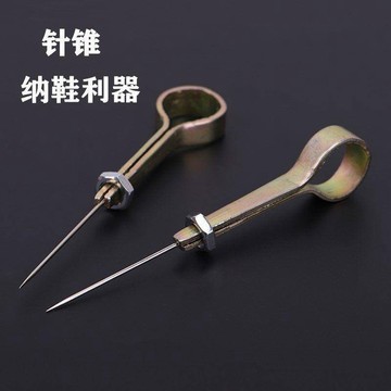 【可換針】針錐家用老式錐修鞋工具納鞋墊錐子納鞋底千枚錐子做鞋
