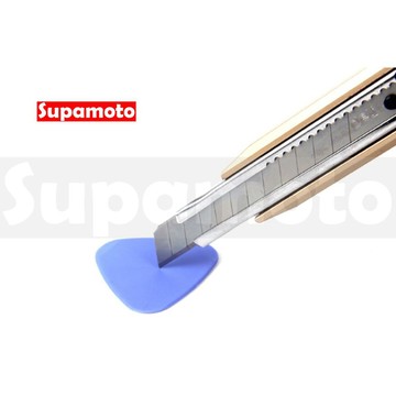 -Supamoto- 裁膜 墊片 隔熱膜 隔熱紙 裁切 美工刀 小刀 玻璃 前擋 隔熱