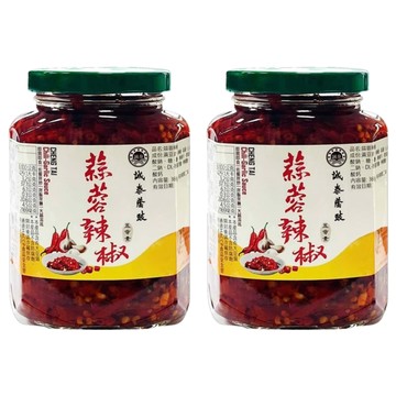 誠泰 蒜蓉辣椒 360g 鮮切辣椒與蒜頭切塊完美結合  2罐