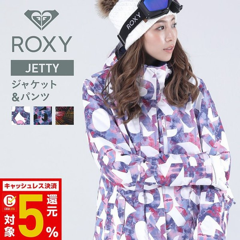 スノーボード ウェア レディース スキーウェア スノボ 上下セット ジャケット パンツ スキーウェアセット RX3-SET 通販 LINEポイント最大0.5%GET | LINEショッピング スノーボード ウェア レディース スキーウェア スノボ 上下セット ジャケット パンツ スキーウェアセット RX3-SET 通販 LINEポイント最大0.5%GET | LINEショッピング
