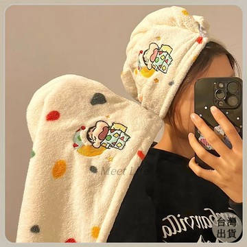 【Meet Life】免運🔥 幹髮帽 超強吸水 浴帽 可愛蠟筆小新幹髮帽女吸水速幹包頭髮浴帽成人洗頭擦頭珊瑚絨毛巾
