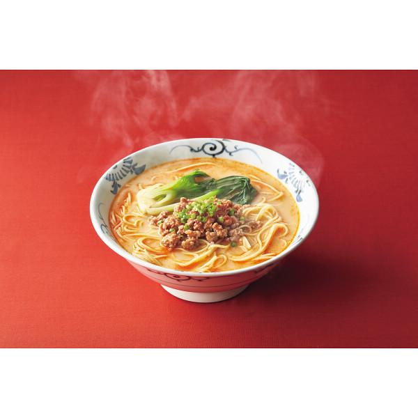 お歳暮 グルメ 龍麺三昧 (20食) 九州ラーメン 九州 ギフト 贈り物 送料無料