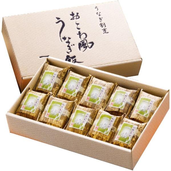 直送品 うなぎ割烹 「一愼」 おこわ風うなぎ飯 IUM610