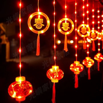 【廟宇裝飾】開幕裝飾 燈籠 新年裝飾 立體燈籠 春節佈置 過年 吊掛燈 裝飾掛燈 窗簾燈 廟宇裝飾燈 喜慶裝飾 紅燈籠
