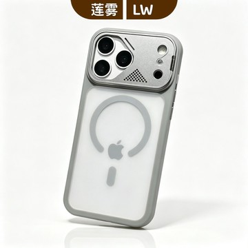 磨砂質感 鏡頭支架 防摔手機殼 適用 蘋果 iPhone 17 16 15 14 13 Pro max 防摔殼 保護套