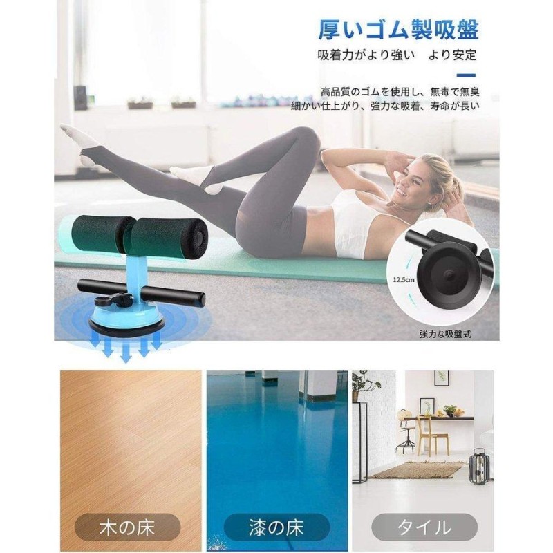 腹筋マシーン 腹筋トレーニング 筋トレ トレーニング 腹筋器具 腹筋