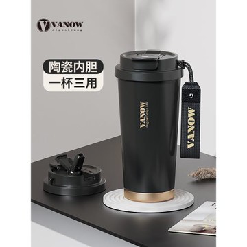 (免運)Vanow保溫杯陶瓷內膽咖啡杯男隨行便攜大容量吸管水杯子2025新款