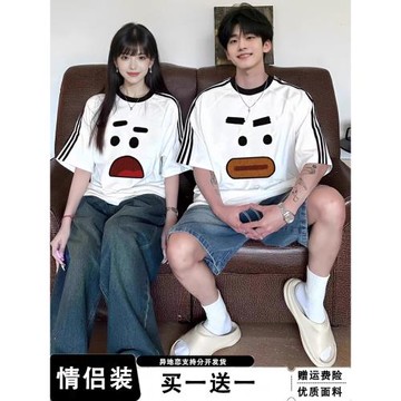 特別不一樣的disoo網紅情侶裝2025新款夏季裝t恤短袖設計感潮流女