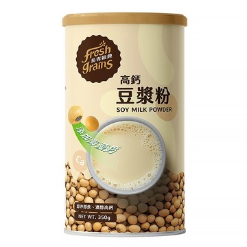 fresh grains 長青穀典 豆漿粉 高鈣  1罐  350g