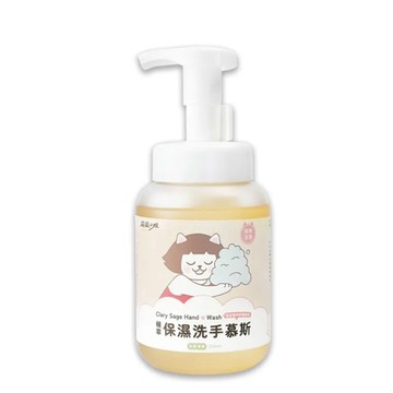 Lady N超凝小姐-植萃保濕洗手慕斯-木質清香 500ml (MC111) x2入組