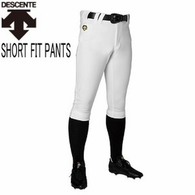 デサント DESCENTE SHORT FIT PANTS 野球ウェア パンツ 16FW (DB-1014P)