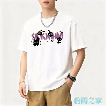 【豹開之家】純棉短袖t恤男 夏季衣服 五分袖 短t 情侶t 印花t 純棉t 韓版男裝 寬鬆圓領上衣 休閒T恤SC738