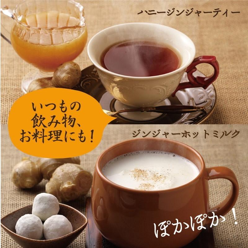 みらいのしょうが 70g×3袋 生姜粉末 黄金＆熟成蒸し 黒生姜 無添加 乾燥 生姜 しょうが ウルトラ生姜 蒸し生姜 ジンジャー パウダー まるごと乾燥 送料無料