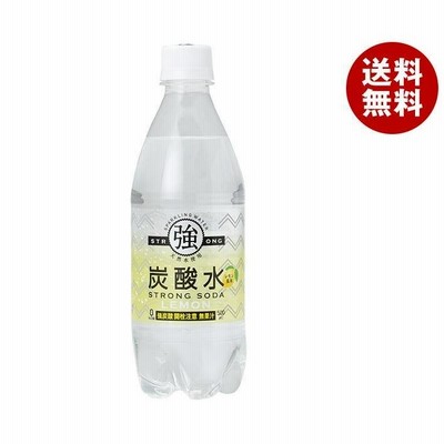 友桝飲料 強炭酸水レモン 500mlペットボトル×24本入｜ 送料無料