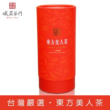 峨眉茶行台灣嚴選 東方美人茶(50g/罐)
