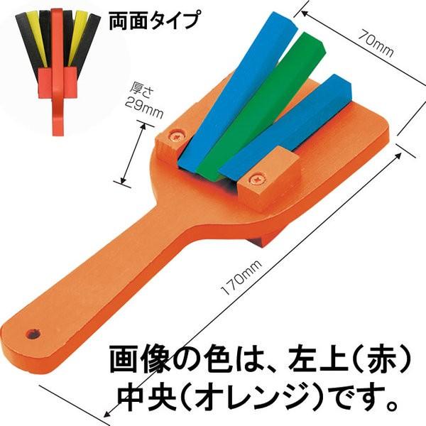 カラー鳴子（赤）　両面タイプ　（2個1組）　裏表3連バチ付