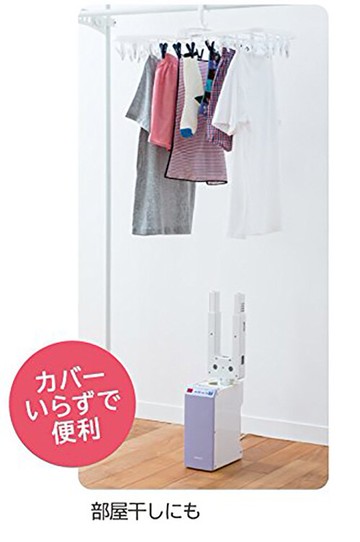 HITACHI 【日本代購】 日立 被褥衣物乾燥機   HFK-136 aa VL1 - 藍