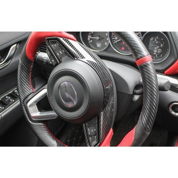 ~歐力斯~馬自達 MAZDA 17-18年 馬3 MAZDA3 方向盤裝飾框 方向盤裝飾片 方向盤框 碳纖維紋