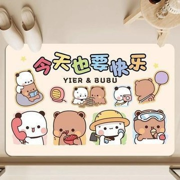 一二布布浴室矽藻泥地墊 一二布布地墊 一二布布地毯 地墊 地毯 一二地毯 吸水墊 衛生間門口吸水速幹腳墊 廁所防滑地毯
