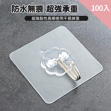 CS22 免打孔無痕掛勾透明黏梅花鉤貼-100入