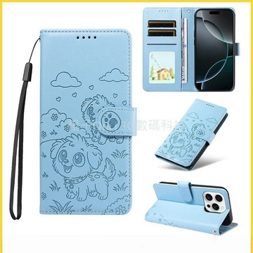 萌寵壓花磁吸皮套 蘋果iPhone 11 12 13 14 Pro Max XR XS 7 8 Plus保護殼 手機殼