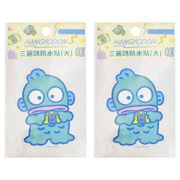 HANGYODON 人魚漢頓 三麗鷗防水貼(大)  相機 藍色  2張