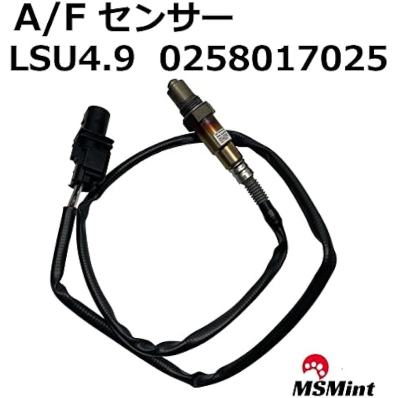 互換品 O2センサー AFセンサー LSU4.9 0258017025 | LINEブランドカタログ