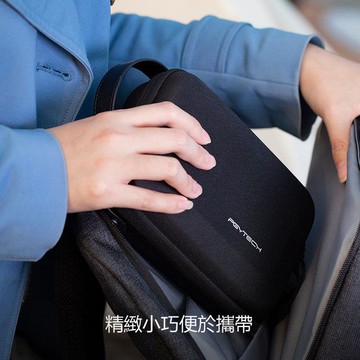 【台灣公司 可打統編】PGYTECH 便攜包Mini數碼收納包用于大疆靈眸運動相機數碼配件收納 m8203