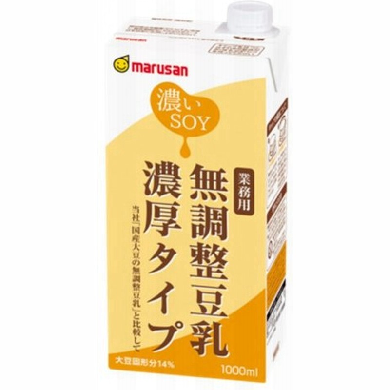 人気沸騰】 調整豆乳 カロリー45％オフ 1L 1000ml 1ケース 6本入 マルサン materialworldblog.com