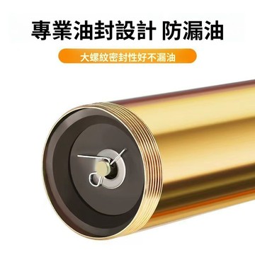 實用好物推薦 黃油槍 手動牛油槍 五金工具 黃油條 牛油條 手動 手壓黃油槍 迷你黃油槍 牛油槍 手動黃油槍 田螺精選